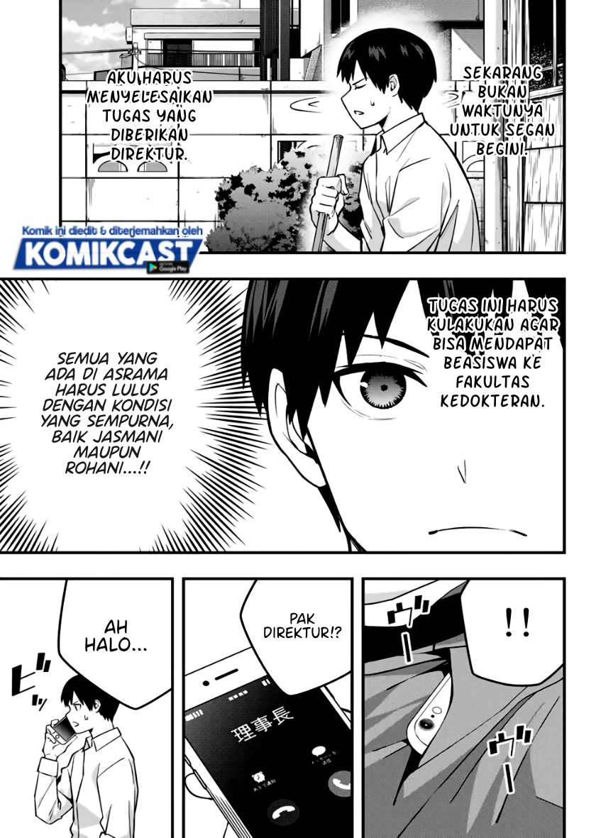 sawaranaide-kotesashi-kun - Chapter: 2