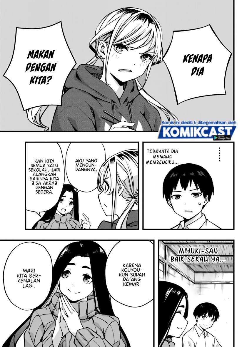 sawaranaide-kotesashi-kun - Chapter: 2