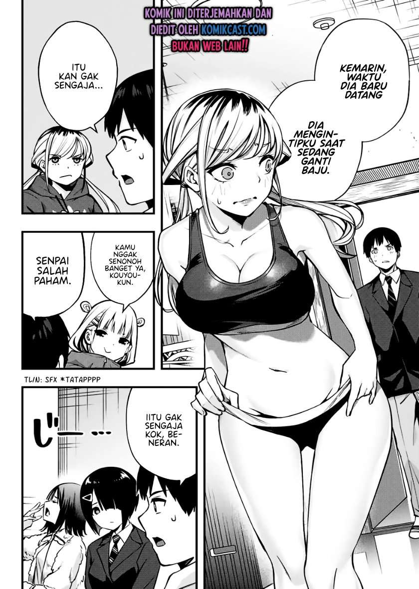 sawaranaide-kotesashi-kun - Chapter: 2