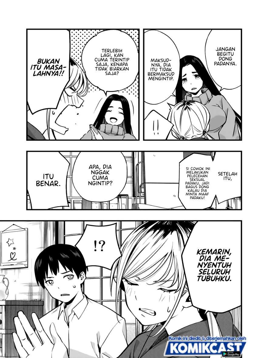 sawaranaide-kotesashi-kun - Chapter: 2