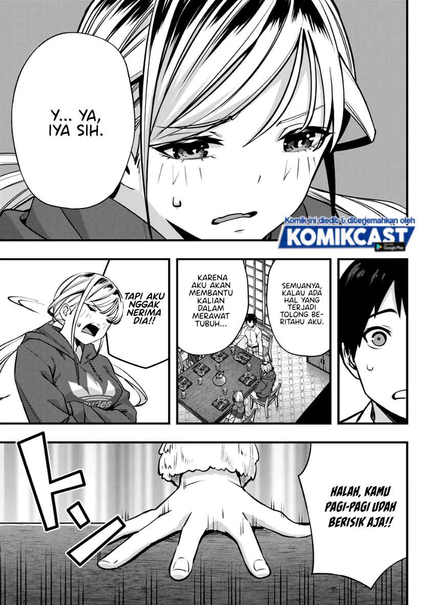 sawaranaide-kotesashi-kun - Chapter: 2