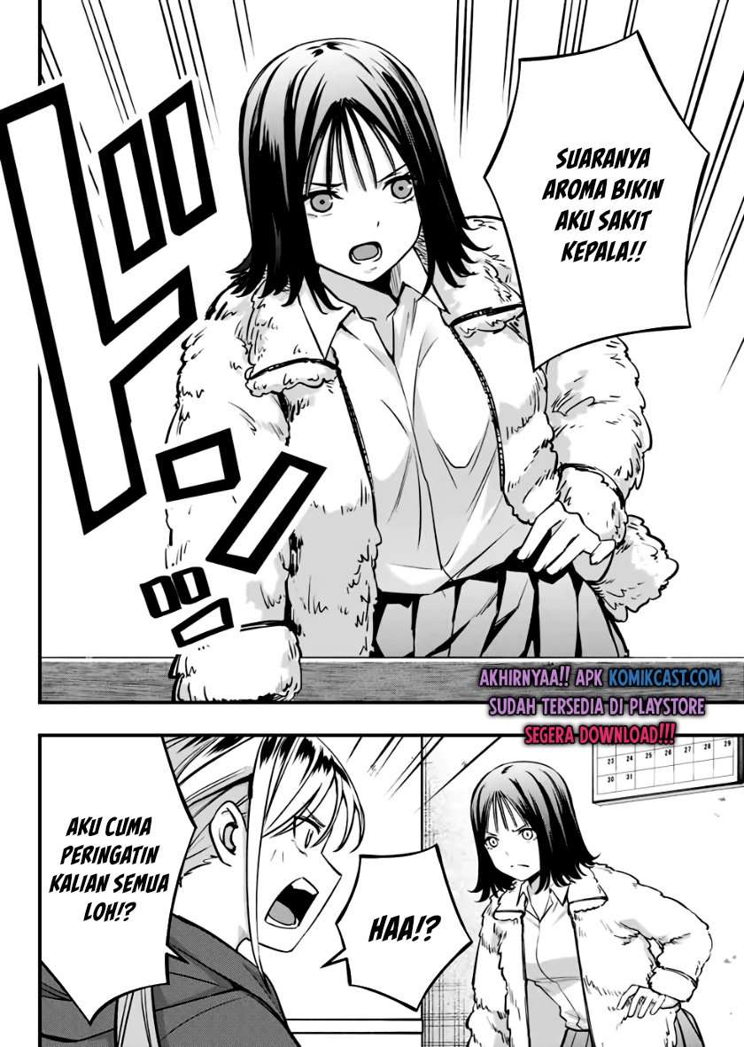 sawaranaide-kotesashi-kun - Chapter: 2