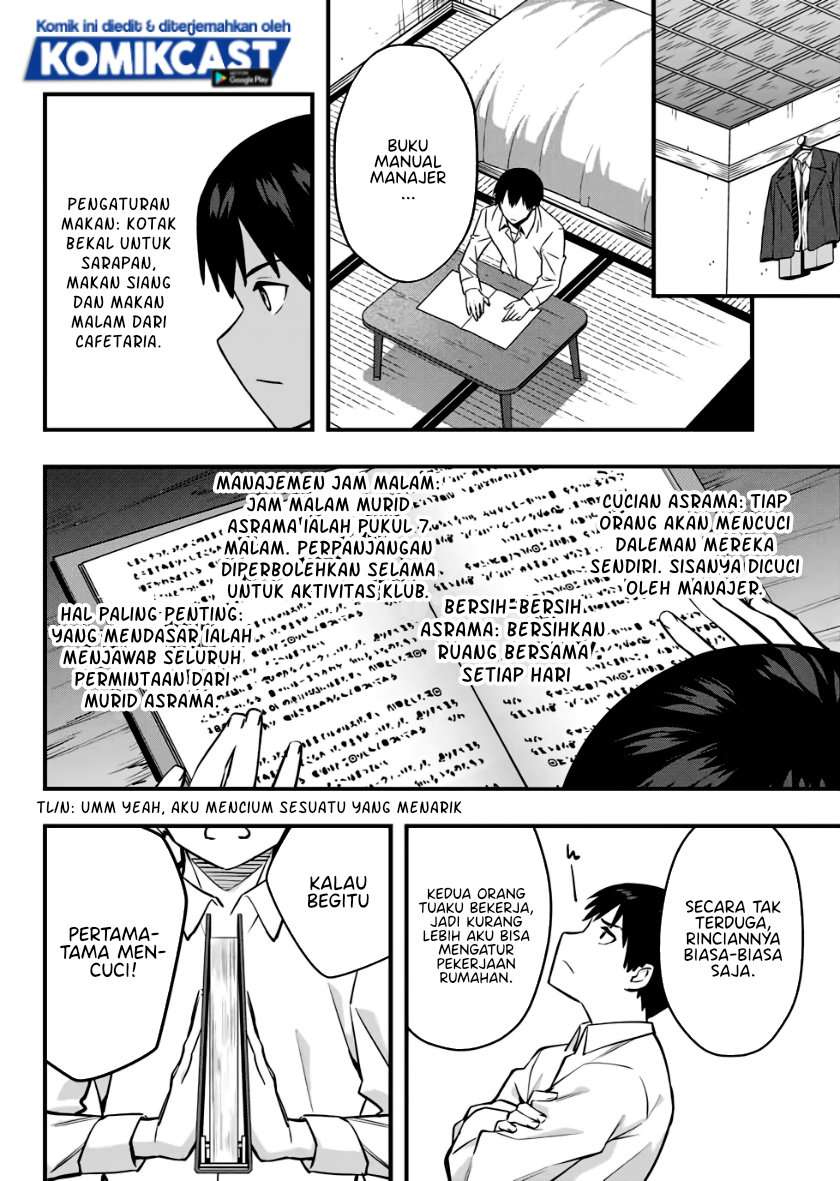 sawaranaide-kotesashi-kun - Chapter: 2