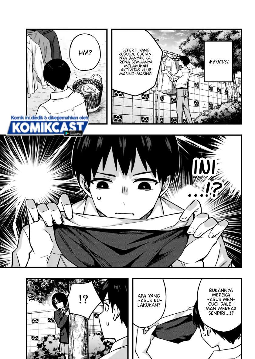 sawaranaide-kotesashi-kun - Chapter: 2