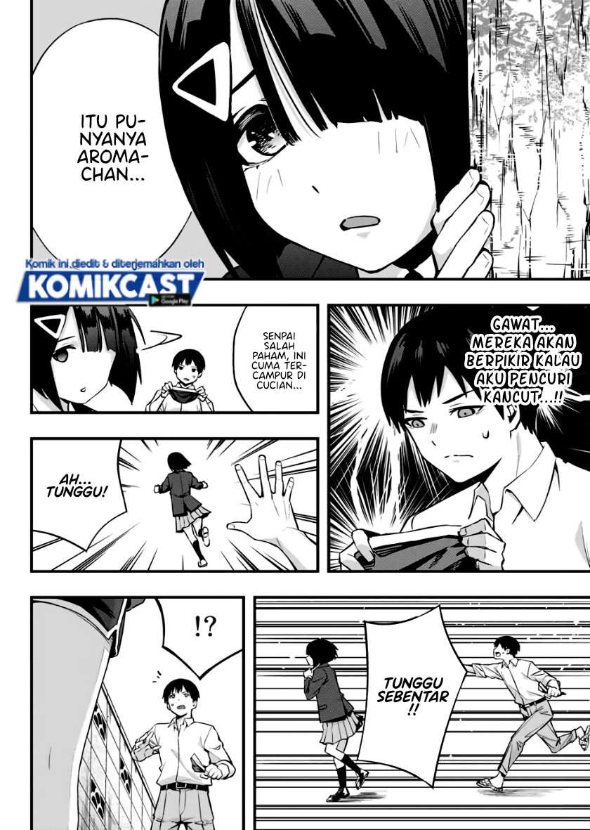 sawaranaide-kotesashi-kun - Chapter: 2