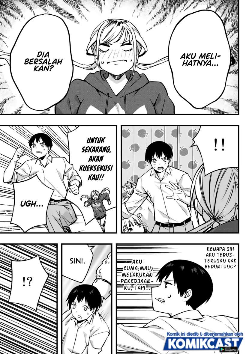 sawaranaide-kotesashi-kun - Chapter: 2