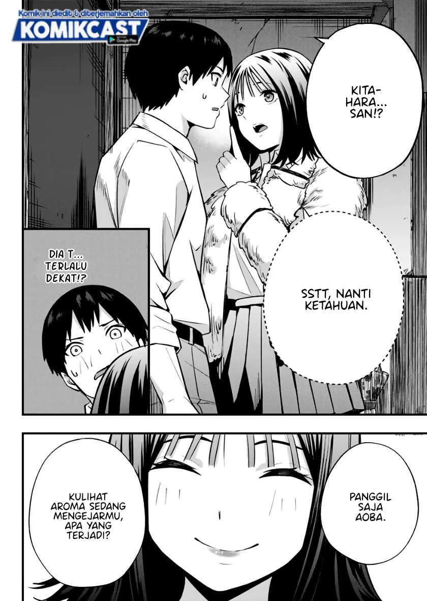 sawaranaide-kotesashi-kun - Chapter: 2