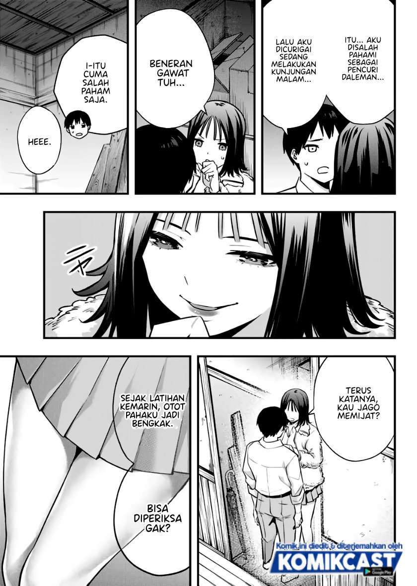 sawaranaide-kotesashi-kun - Chapter: 2