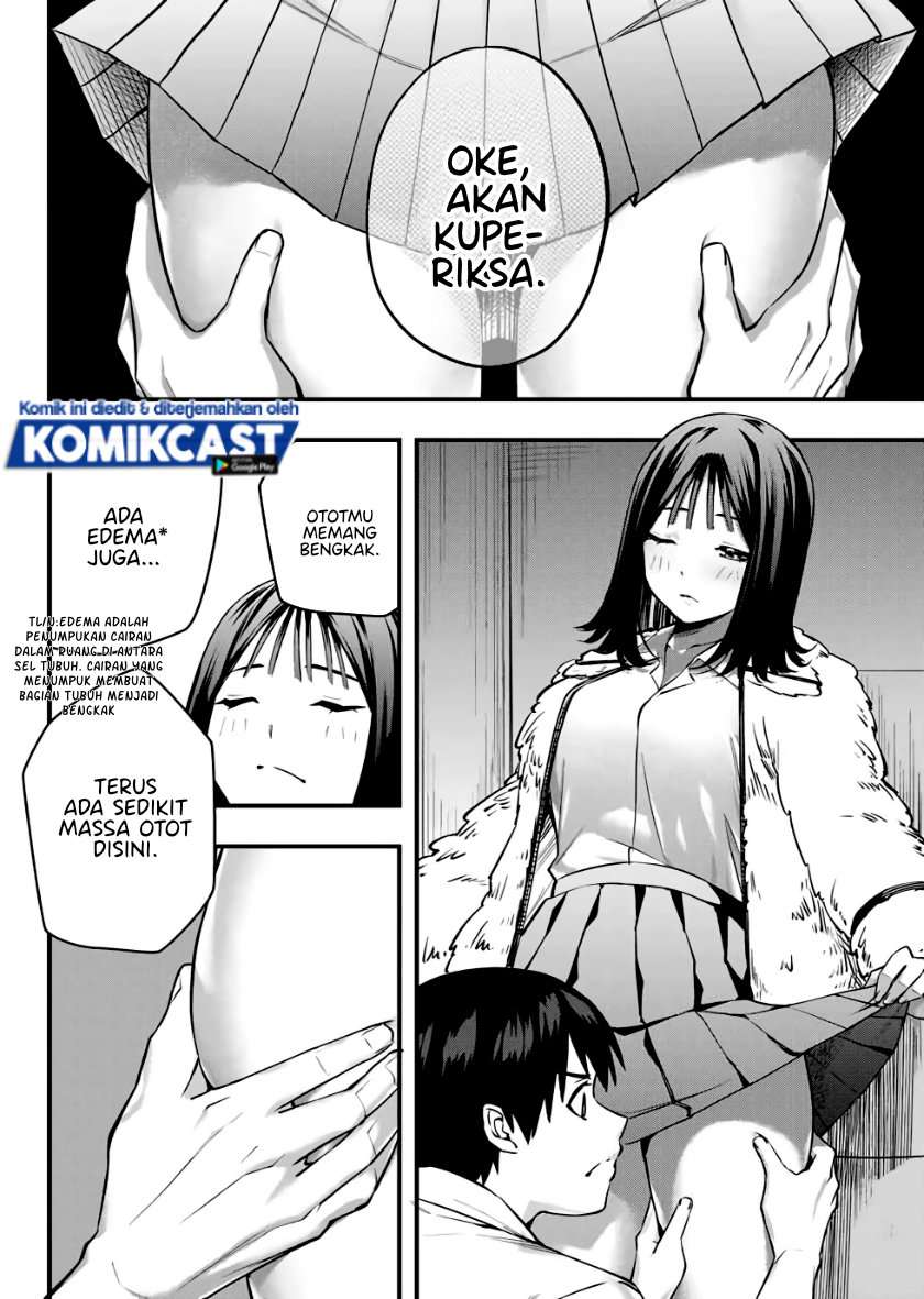 sawaranaide-kotesashi-kun - Chapter: 2