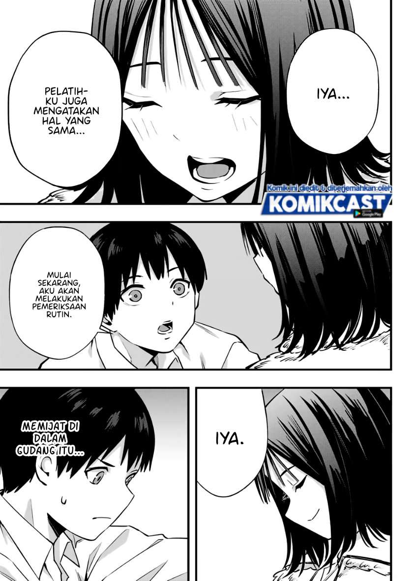 sawaranaide-kotesashi-kun - Chapter: 2