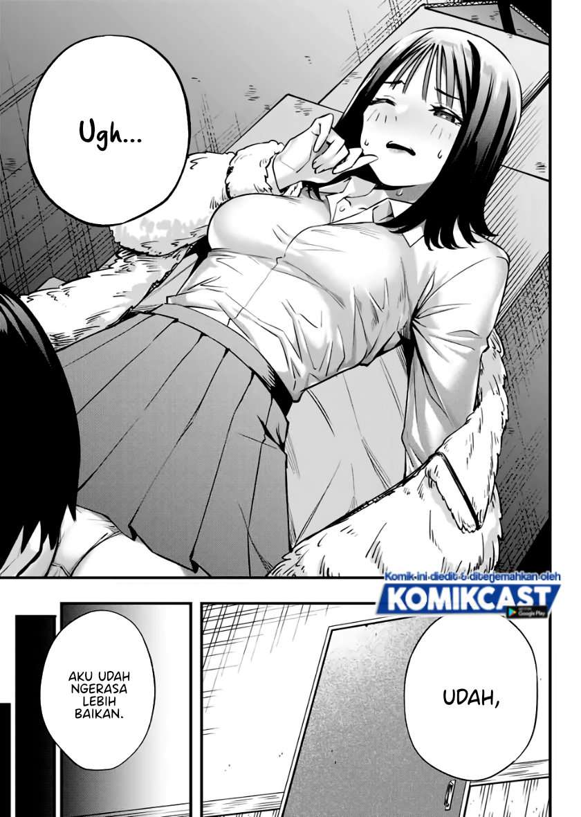sawaranaide-kotesashi-kun - Chapter: 2