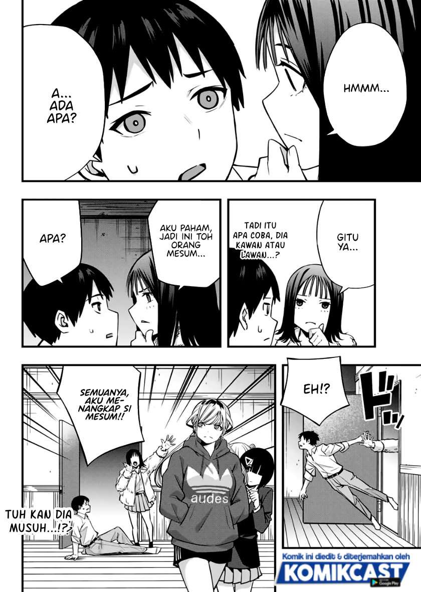sawaranaide-kotesashi-kun - Chapter: 2