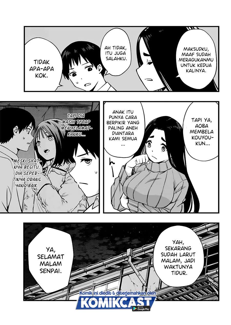 sawaranaide-kotesashi-kun - Chapter: 2