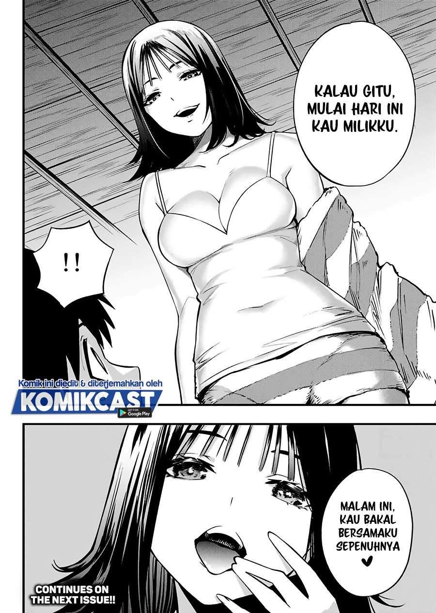 sawaranaide-kotesashi-kun - Chapter: 2