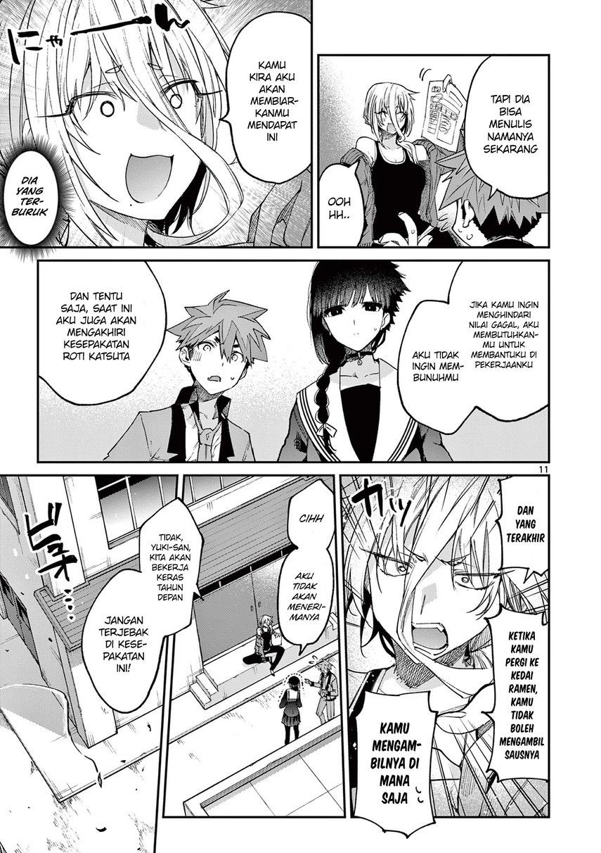 kimi-wa-meido-sama - Chapter: 21