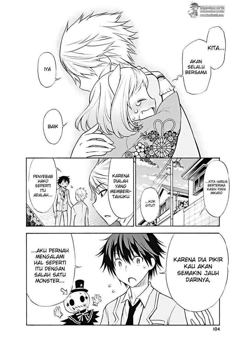 kyou-no-cerberus - Chapter: 7