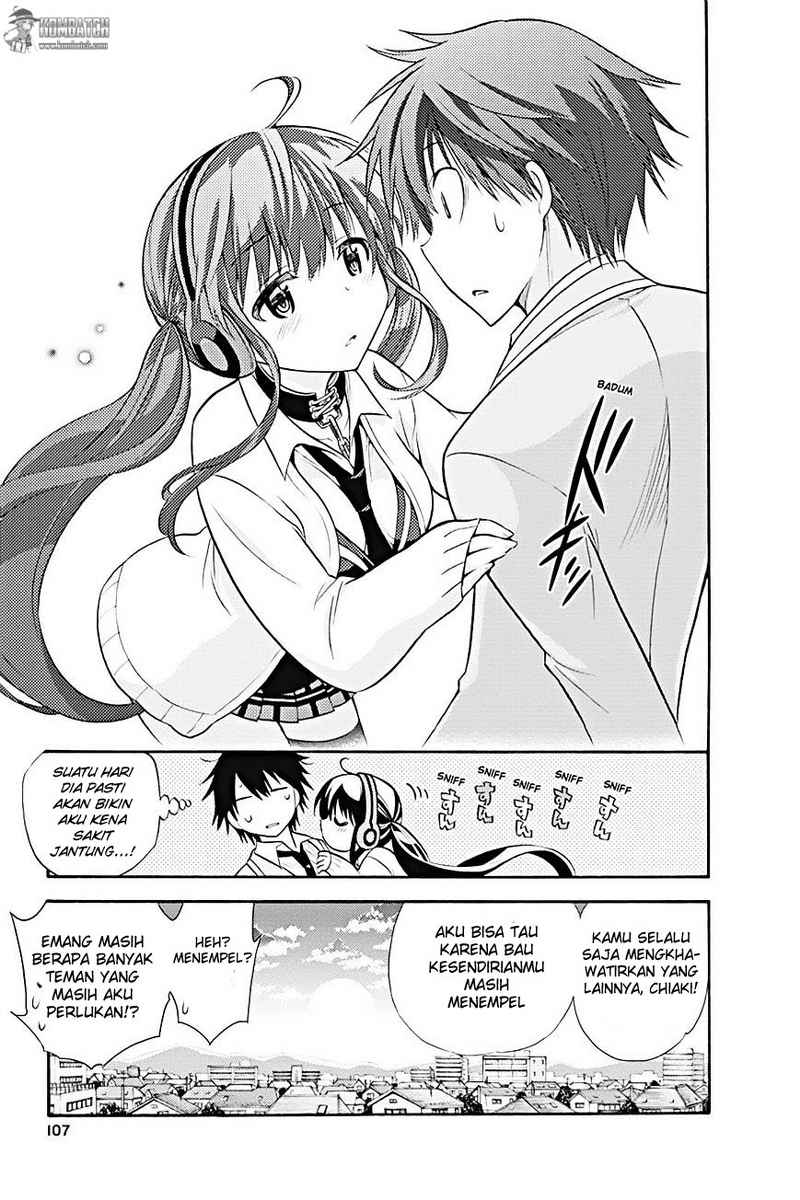 kyou-no-cerberus - Chapter: 7