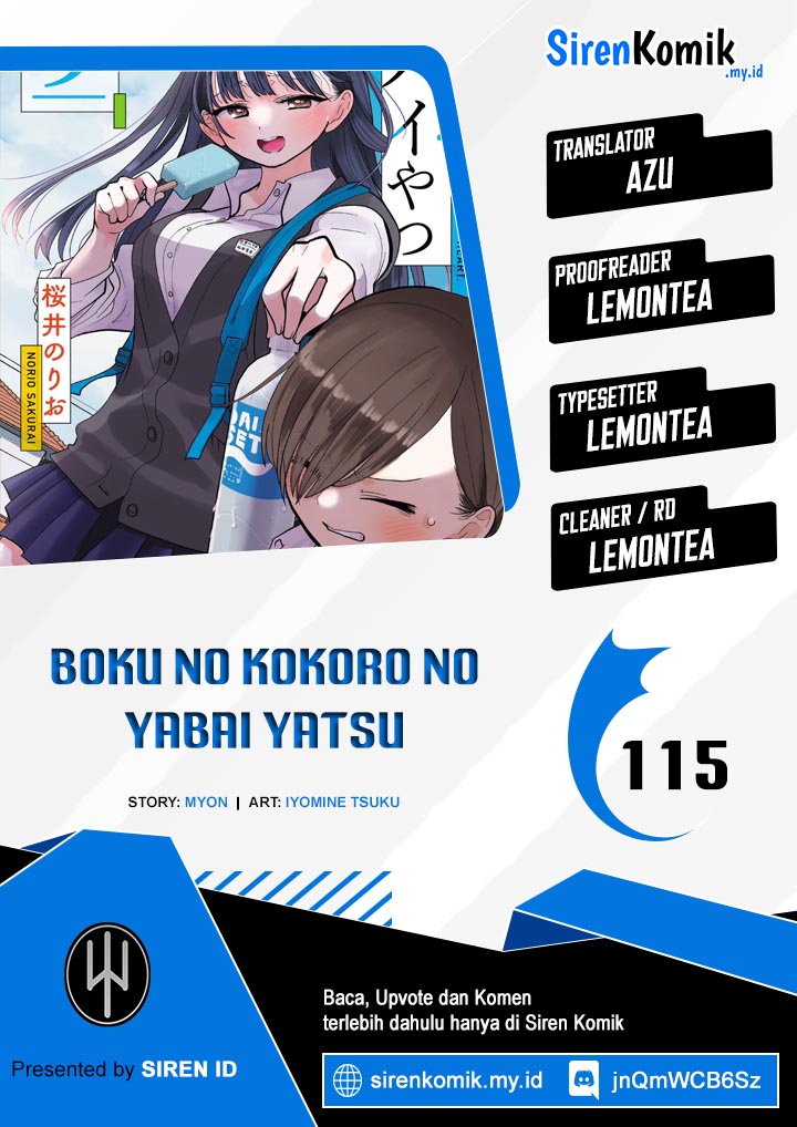 boku-no-kokoro-no-yabai-yatsu - Chapter: 115