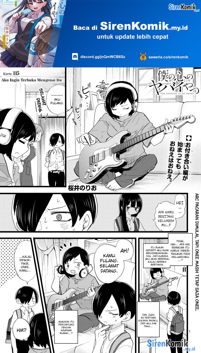 boku-no-kokoro-no-yabai-yatsu - Chapter: 115