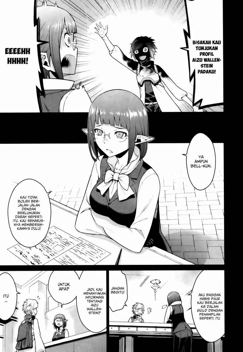 dungeon-ni-deai-o-motomeru-no-wa-machigatte-iru-darou-ka - Chapter: 1