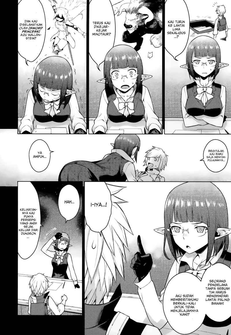 dungeon-ni-deai-o-motomeru-no-wa-machigatte-iru-darou-ka - Chapter: 1