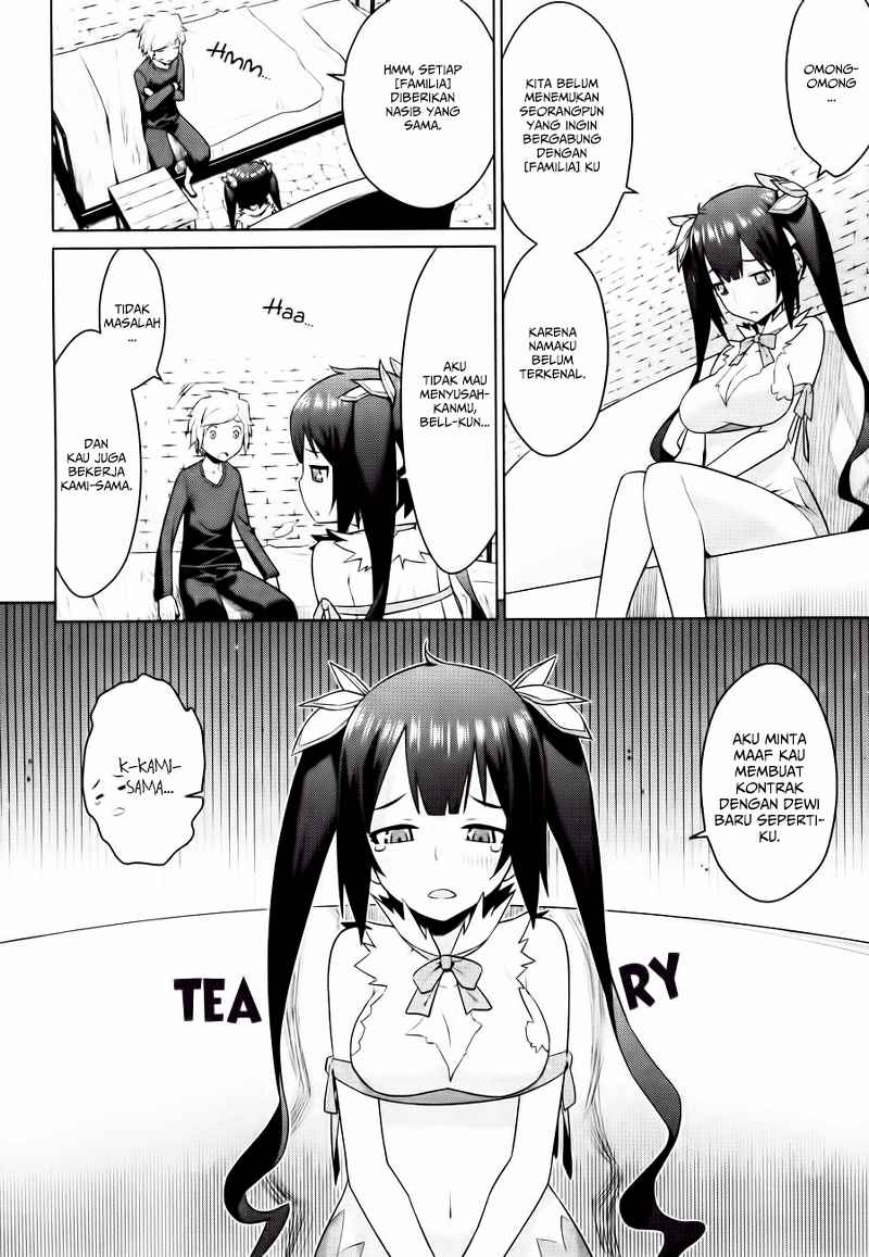 dungeon-ni-deai-o-motomeru-no-wa-machigatte-iru-darou-ka - Chapter: 1