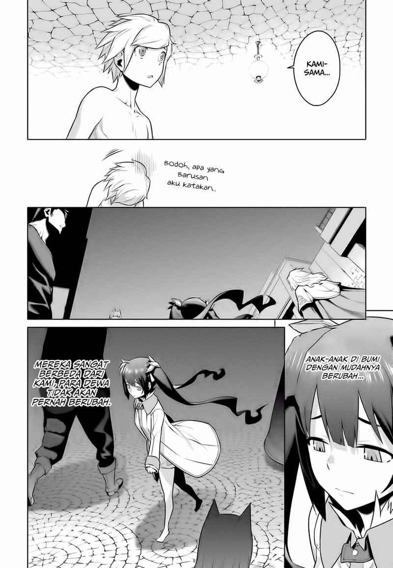 dungeon-ni-deai-o-motomeru-no-wa-machigatte-iru-darou-ka - Chapter: 1