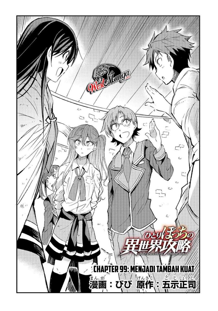 hitoribocchi-no-isekai-kouryaku - Chapter: 99