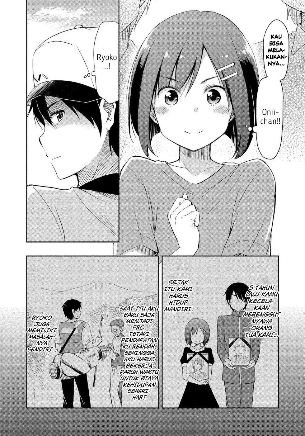 progolfer-no-ore-ga-imouto-no-putter-ni-tensei-shiteshimatta-ken - Chapter: 1.1