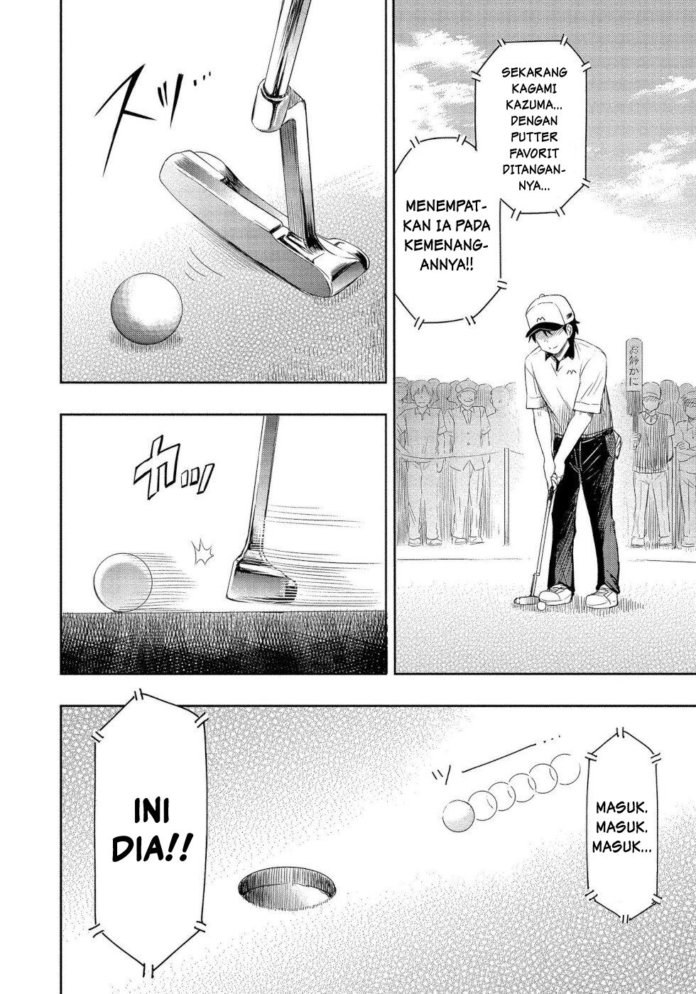 progolfer-no-ore-ga-imouto-no-putter-ni-tensei-shiteshimatta-ken - Chapter: 1.1