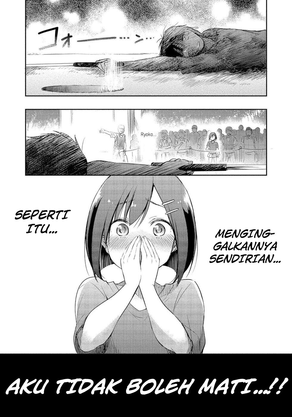 progolfer-no-ore-ga-imouto-no-putter-ni-tensei-shiteshimatta-ken - Chapter: 1.1