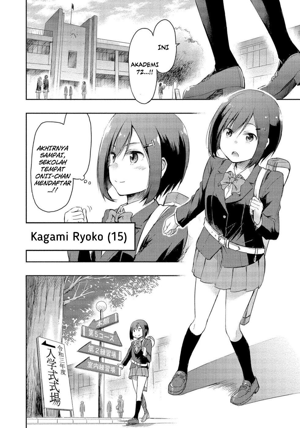 progolfer-no-ore-ga-imouto-no-putter-ni-tensei-shiteshimatta-ken - Chapter: 1.1