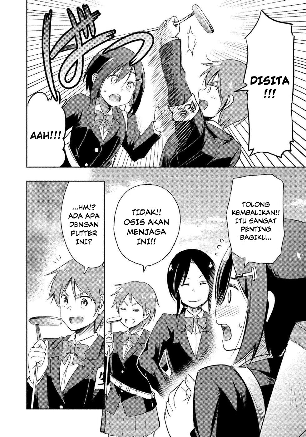 progolfer-no-ore-ga-imouto-no-putter-ni-tensei-shiteshimatta-ken - Chapter: 1.1