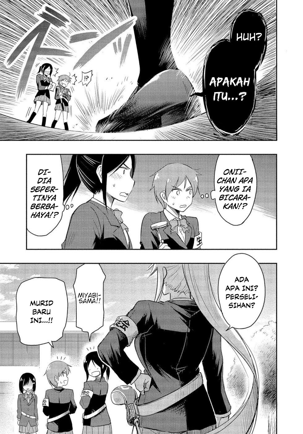 progolfer-no-ore-ga-imouto-no-putter-ni-tensei-shiteshimatta-ken - Chapter: 1.1