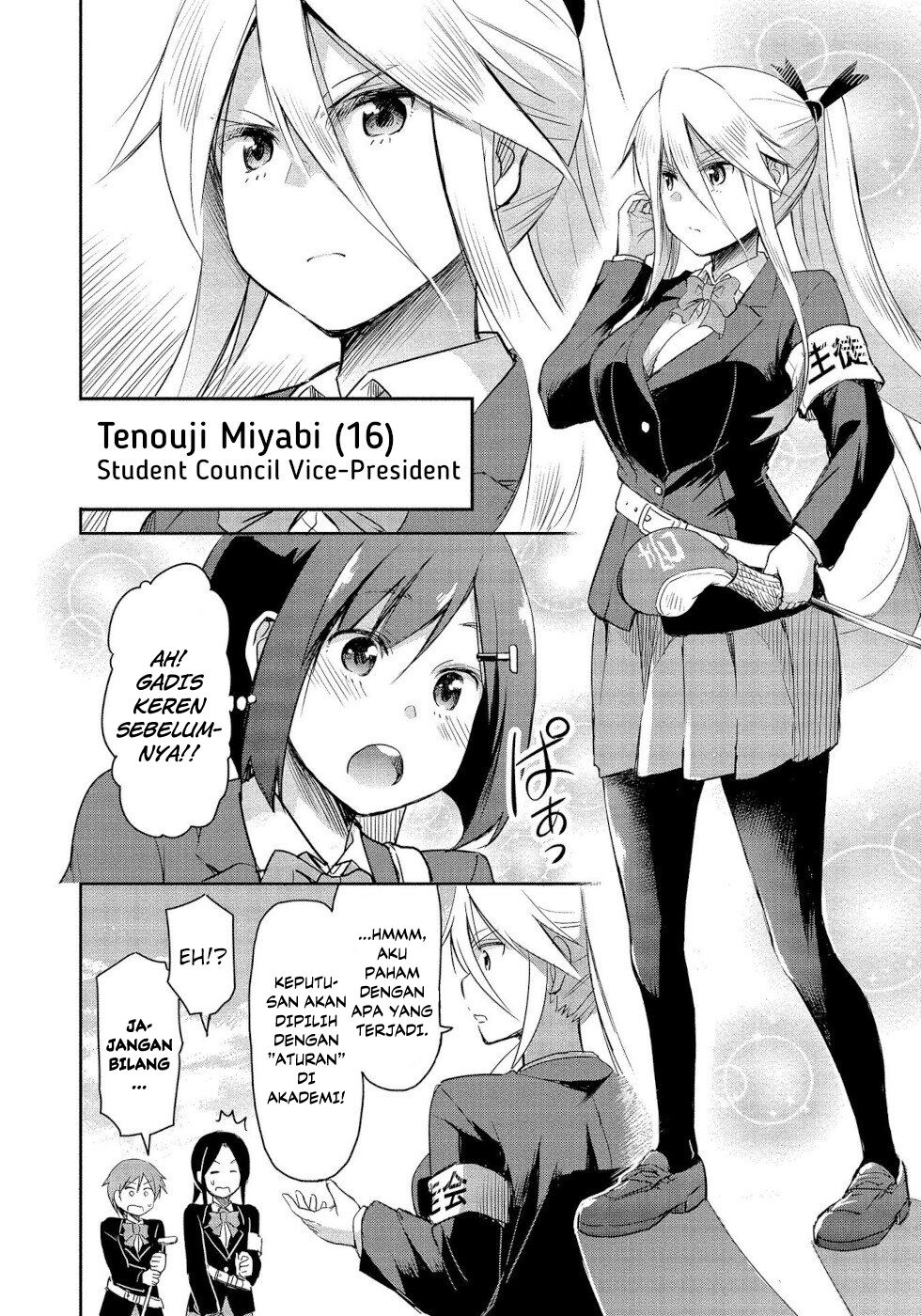 progolfer-no-ore-ga-imouto-no-putter-ni-tensei-shiteshimatta-ken - Chapter: 1.1