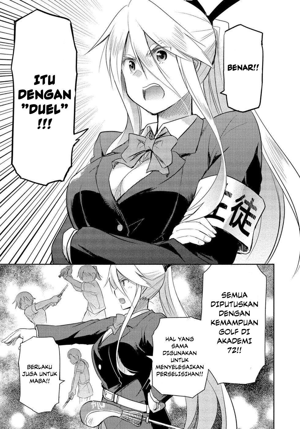 progolfer-no-ore-ga-imouto-no-putter-ni-tensei-shiteshimatta-ken - Chapter: 1.1