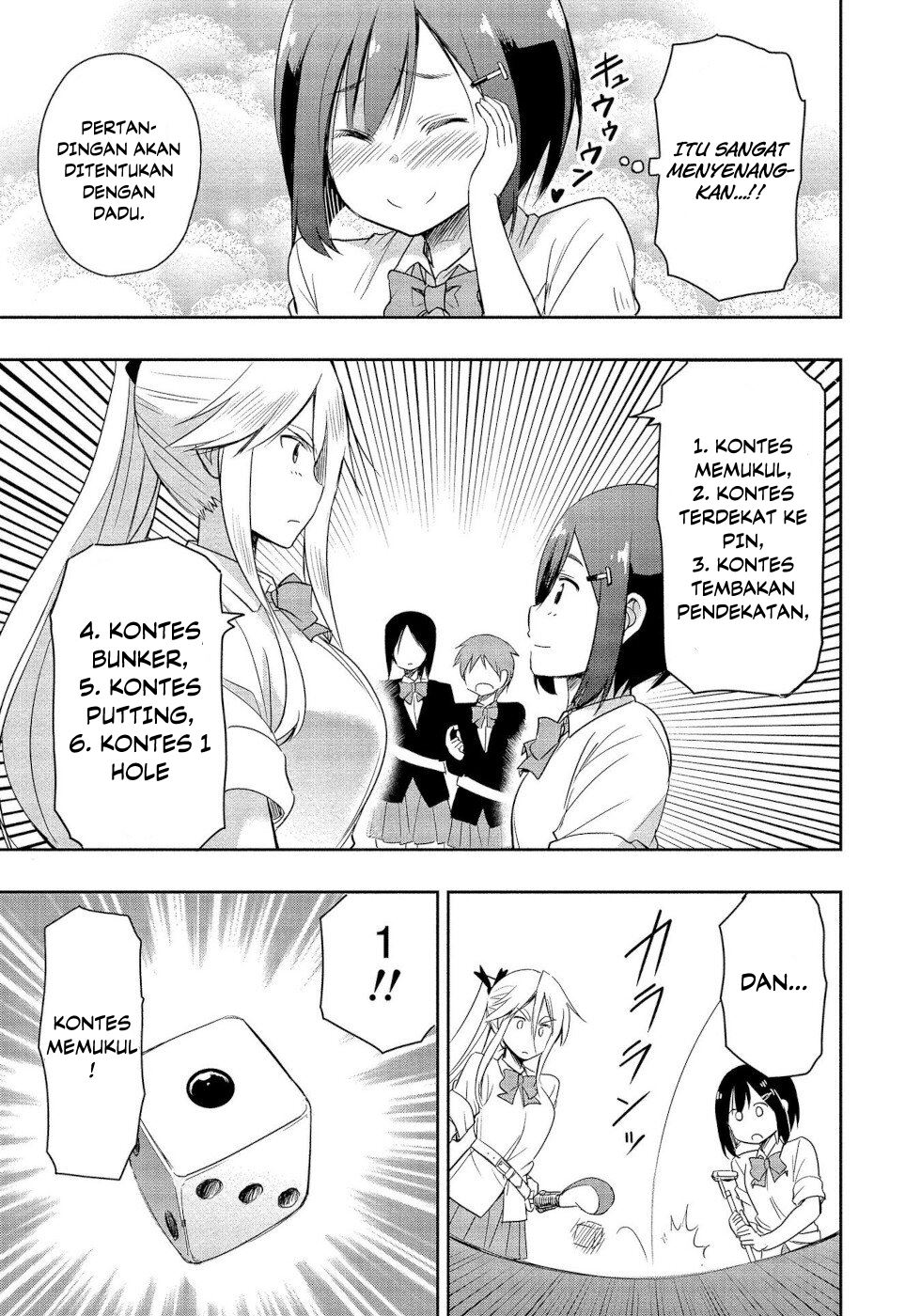 progolfer-no-ore-ga-imouto-no-putter-ni-tensei-shiteshimatta-ken - Chapter: 1.1