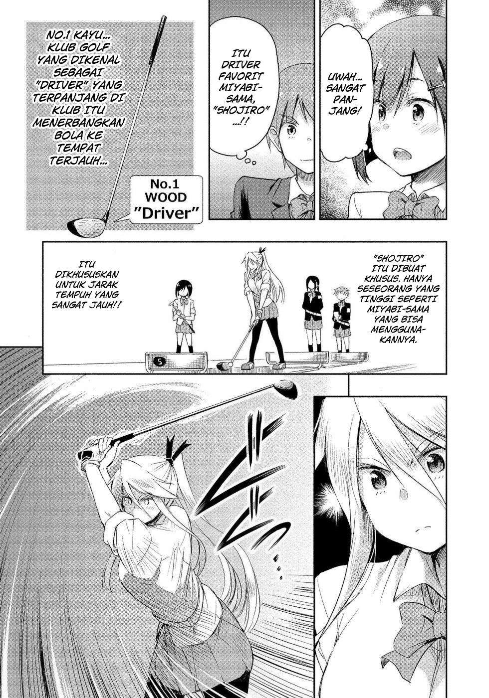 progolfer-no-ore-ga-imouto-no-putter-ni-tensei-shiteshimatta-ken - Chapter: 1.1