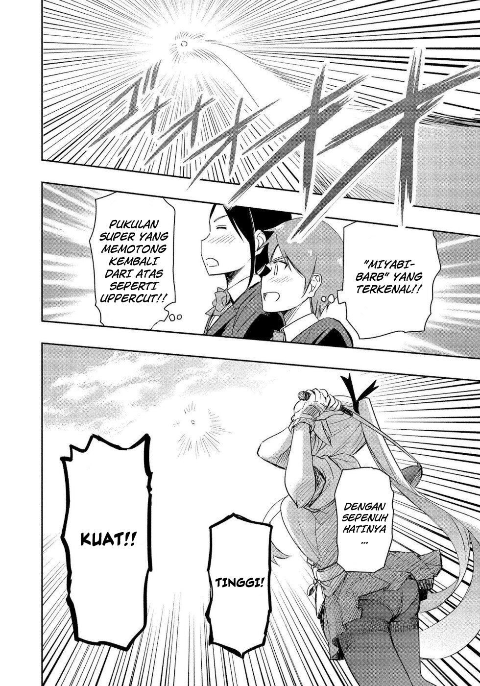 progolfer-no-ore-ga-imouto-no-putter-ni-tensei-shiteshimatta-ken - Chapter: 1.1