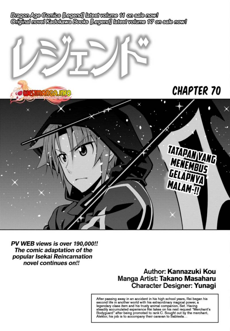 legend - Chapter: 70