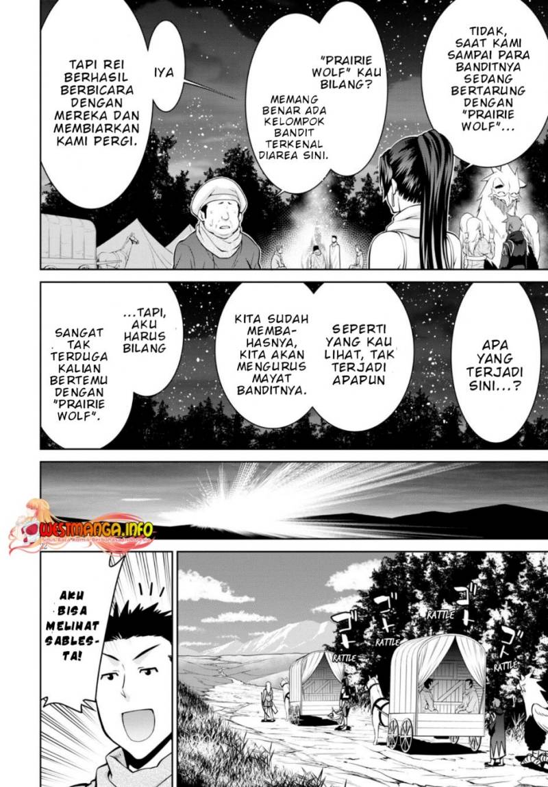 legend - Chapter: 70