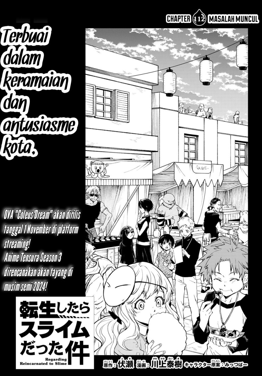 tensei-shitara-slime-datta-ken - Chapter: 112