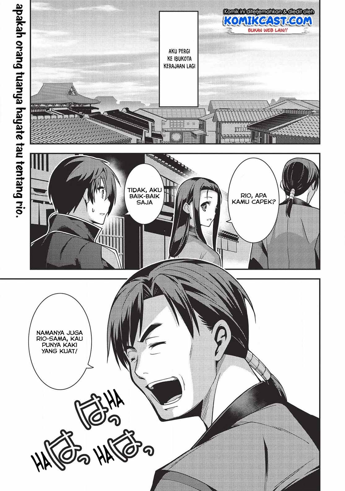 seirei-gensouki - Chapter: 28