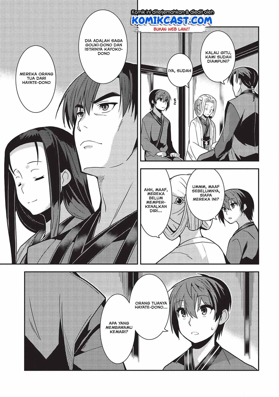 seirei-gensouki - Chapter: 28