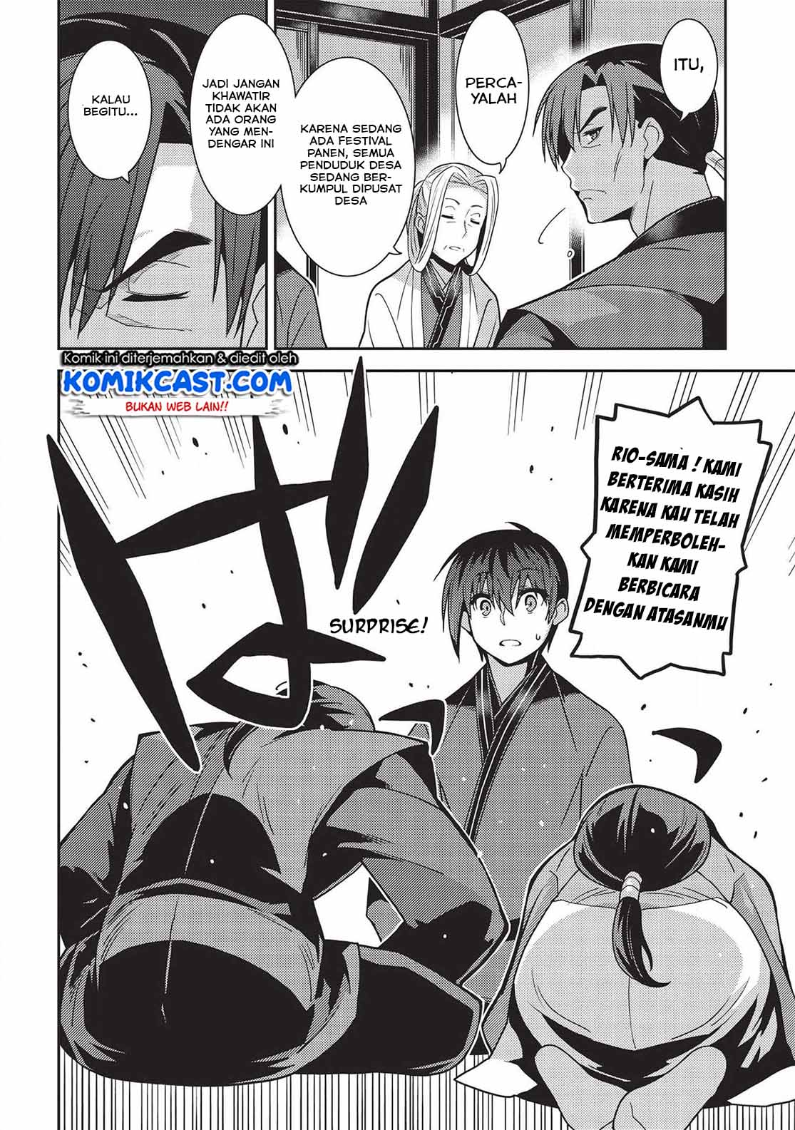 seirei-gensouki - Chapter: 28