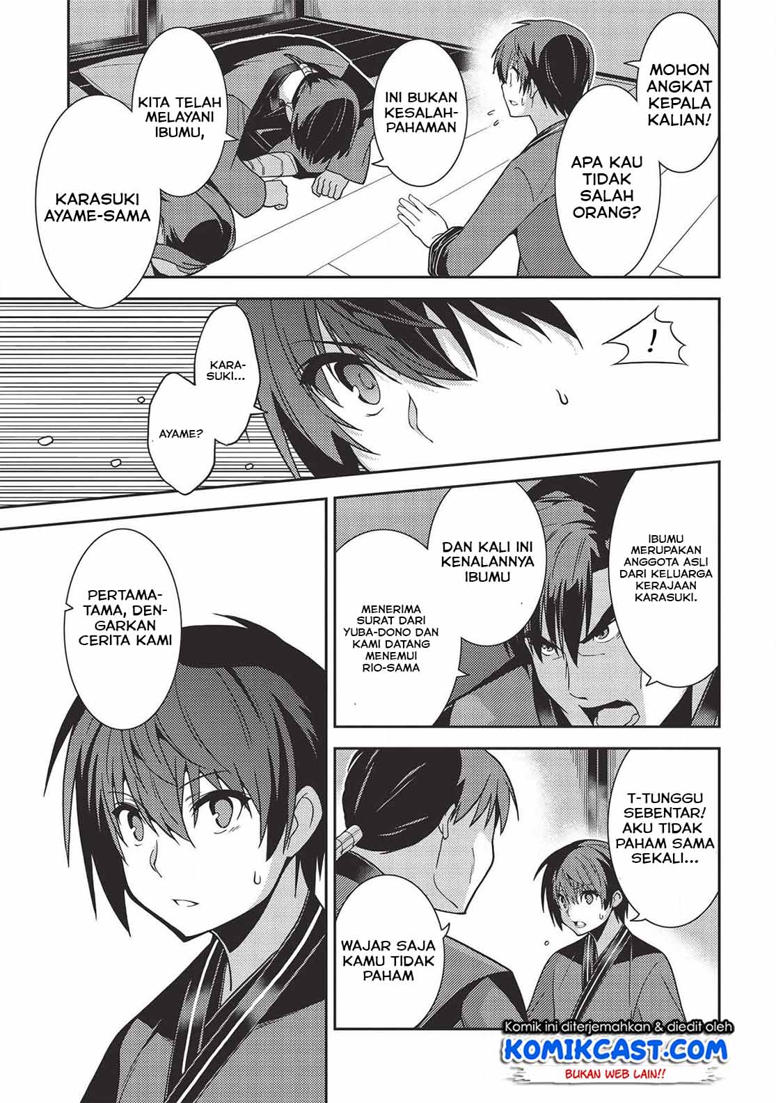 seirei-gensouki - Chapter: 28