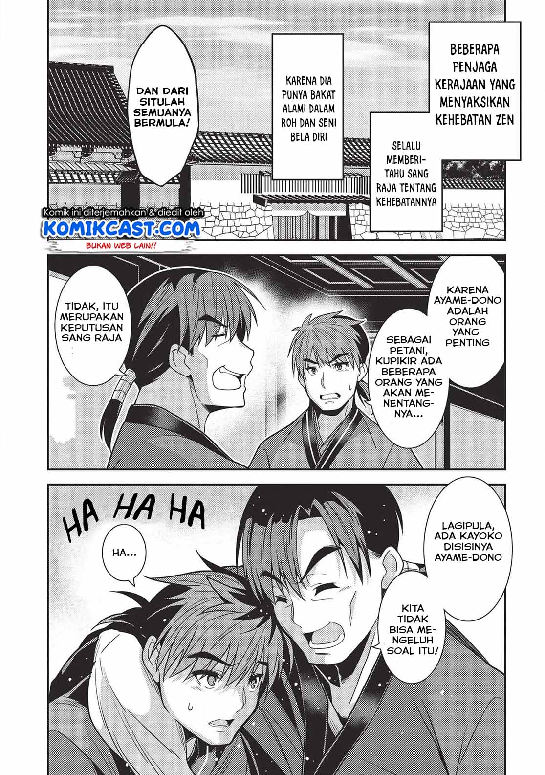 seirei-gensouki - Chapter: 28