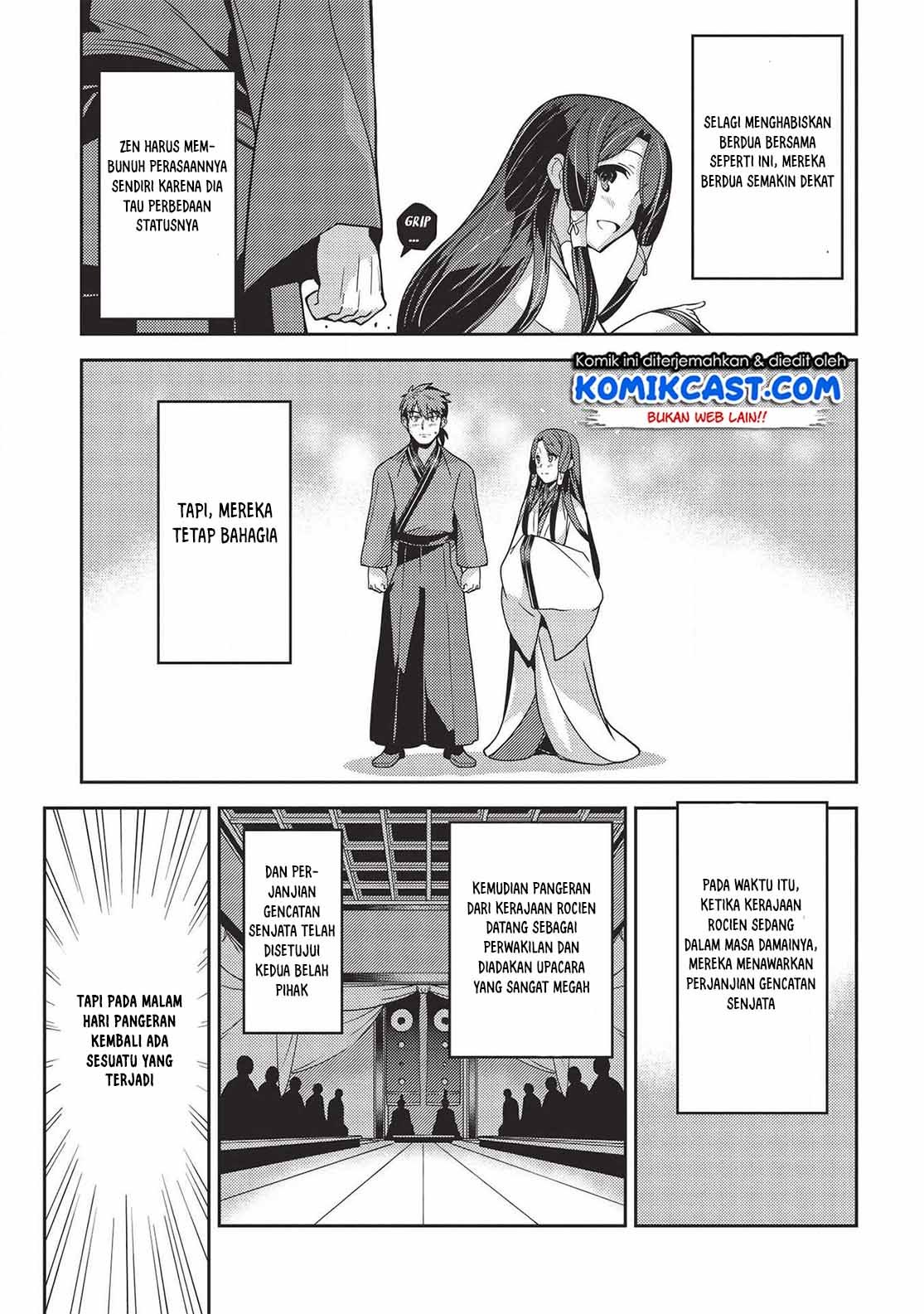 seirei-gensouki - Chapter: 28