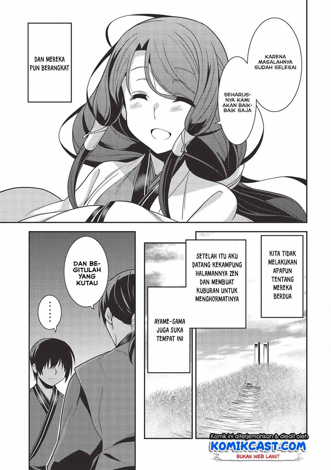 seirei-gensouki - Chapter: 28