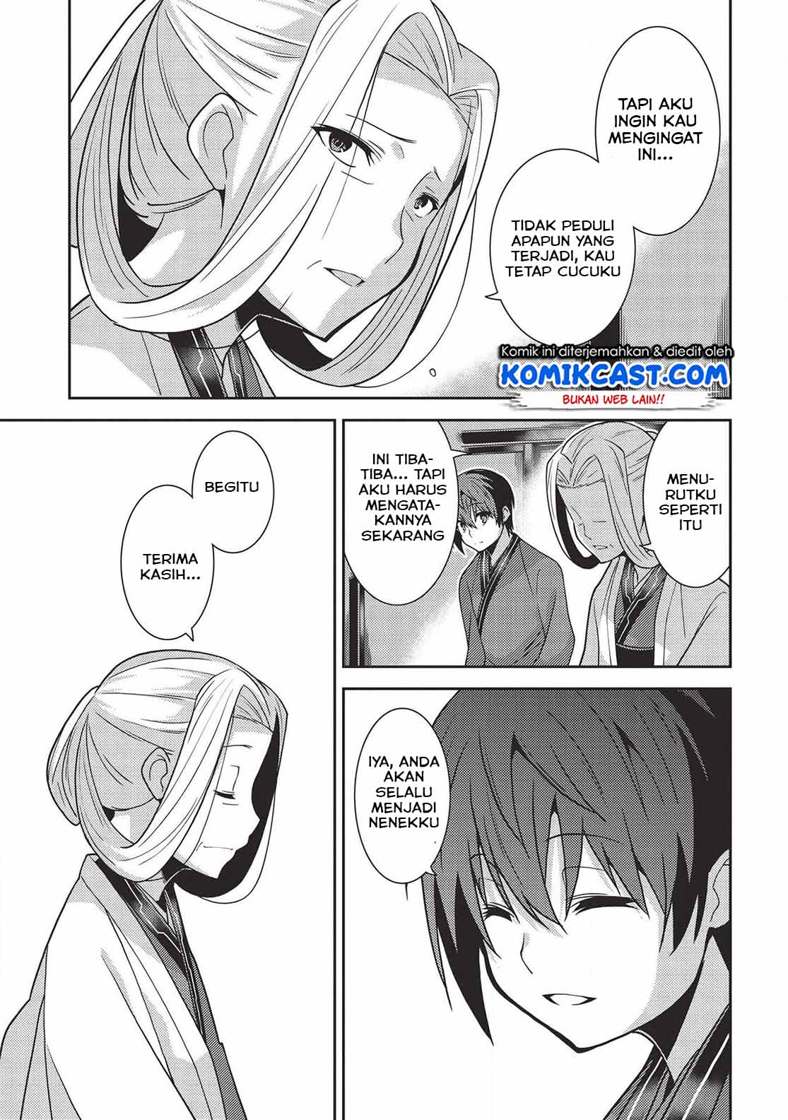 seirei-gensouki - Chapter: 28